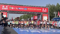 君乐宝2023郑开马拉松赛激情开跑
