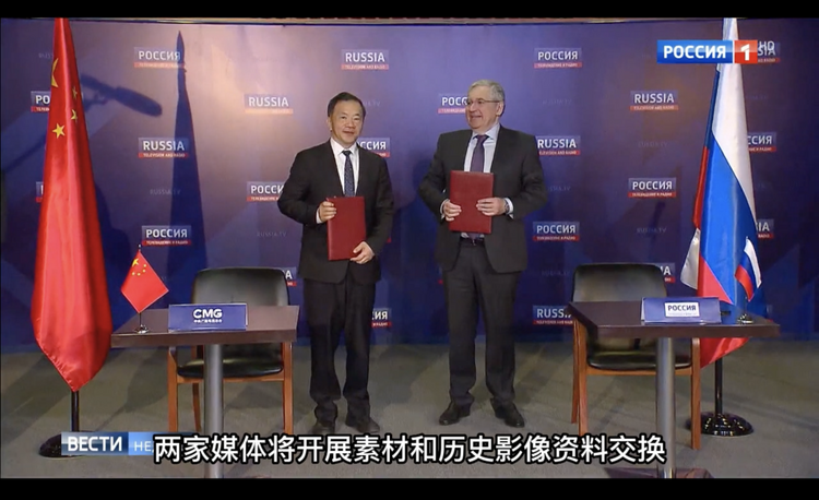 总台独家! 最新日本侵华影像 全俄国家电视一台完整播出