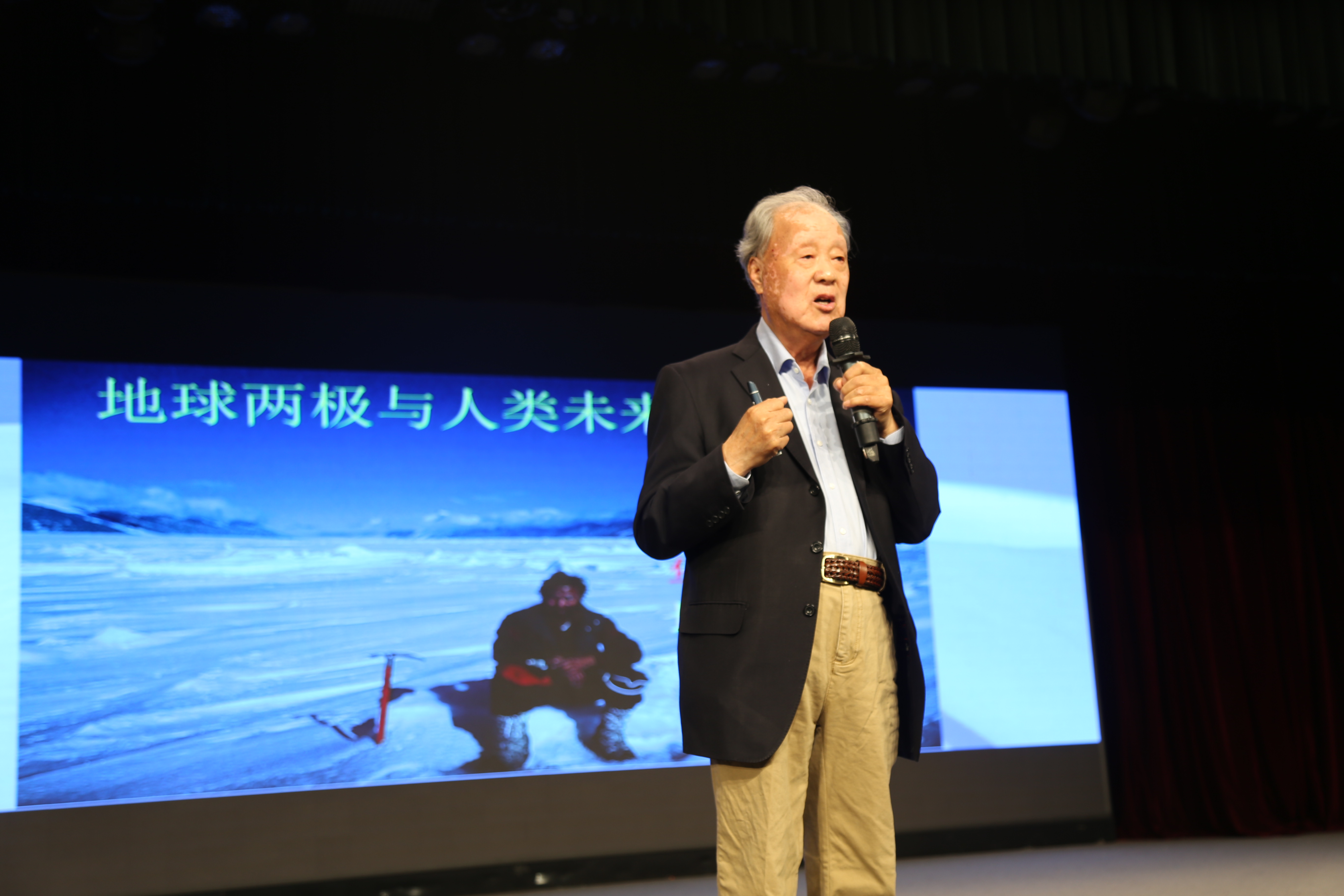 图片默认标题_fororder_微信图片_20230417142101