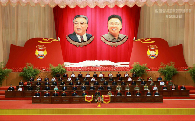 金日成社会主义青年同盟第九次全国代表大会近日召开,朝鲜最高领导人