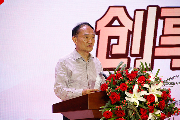 （张）四川省陶行知研究会“创享者”2023学术年会在宜宾翠屏区举行_fororder_中国陶行知研究会副会长赵振铣宣读全国政协副主席、中国陶行知研究会会长朱永新的书面致辞-摄影-何芳1