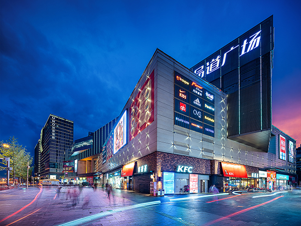 世界你好，我是成都青羊｜美好光华_fororder_光华街优品道广场-供图-成都市青羊融媒体中心