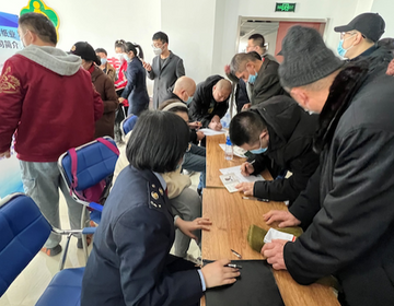 送岗位助就业 沈阳市皇姑区残联举办残疾人专场招聘会