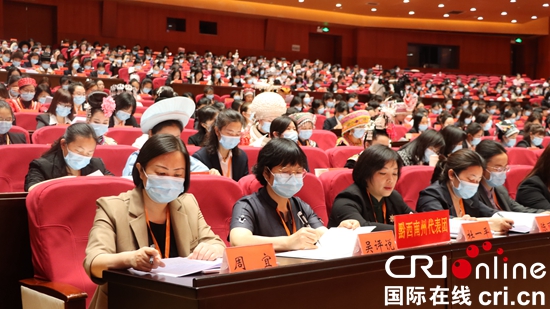贵州省妇女第十二次代表大会各代表团认真审议工作报告_fororder_IMG_8032.JPG