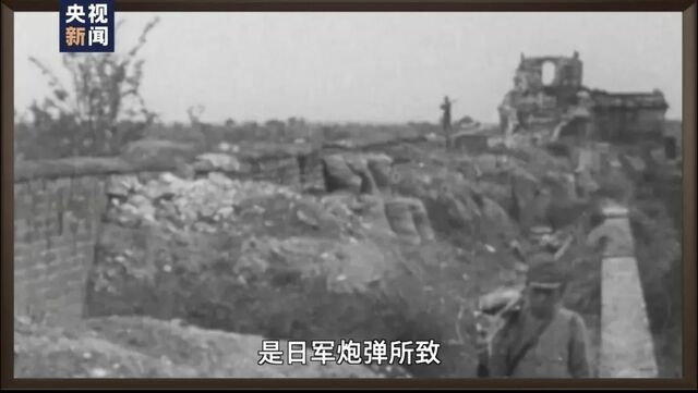 总台独家! 最新日本侵华影像 全俄国家电视一台完整播出
