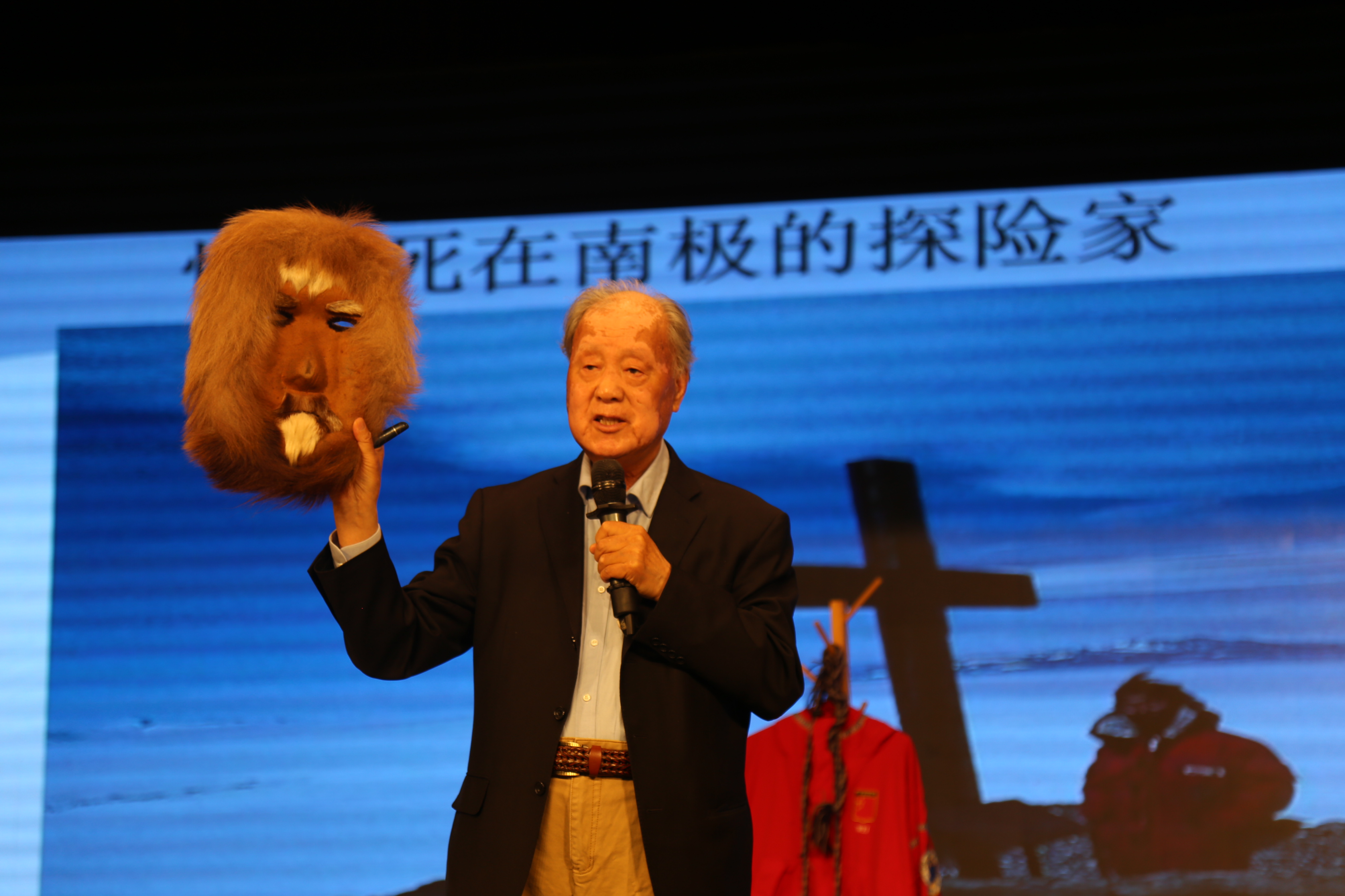 图片默认标题_fororder_微信图片_20230417142111