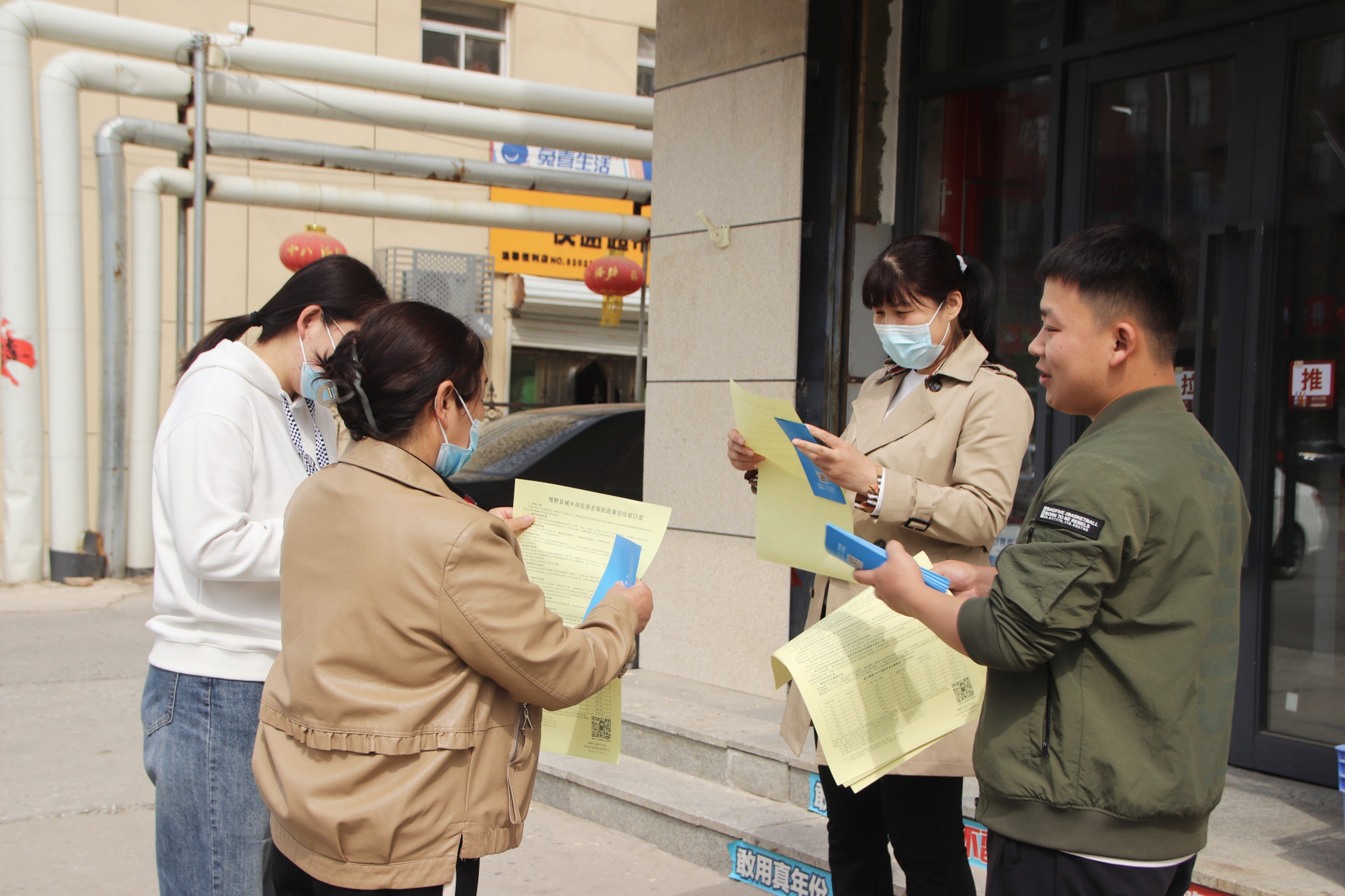 （原创）保定博野：社保宣传“惠民生” 服务群众“零距离”_fororder_3