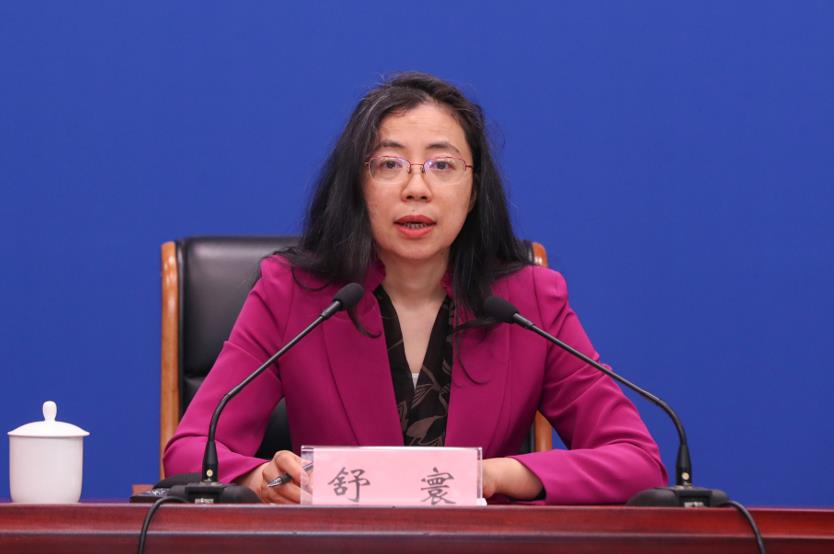 第18届中国会展经济国际合作论坛将于4月24日至26日在浙江绍兴举办_fororder_微信截图_20230417225351