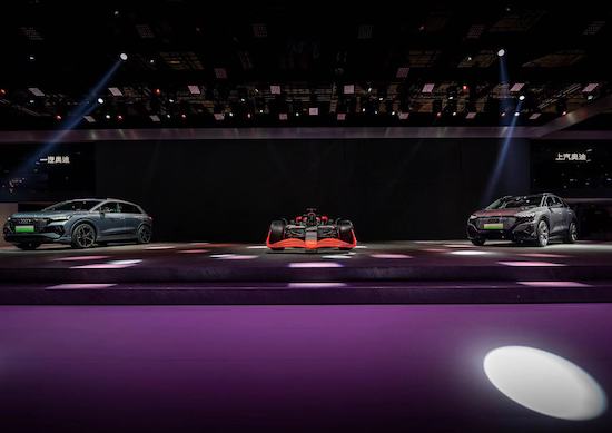 奧迪首次攜全電動車型陣容亮相上海國際車展 重塑品牌在華高端電動出行_fororder_image002