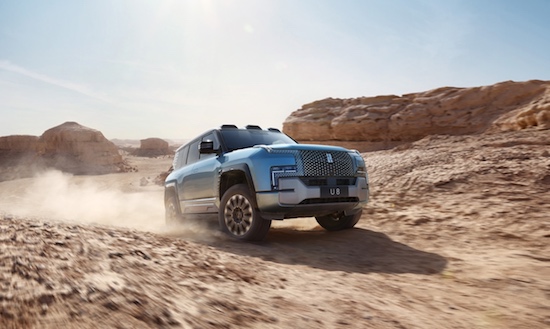 仰望U8开启预售 预售价 109.8万元_fororder_image002