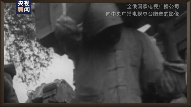 总台独家! 最新日本侵华影像 全俄国家电视一台完整播出