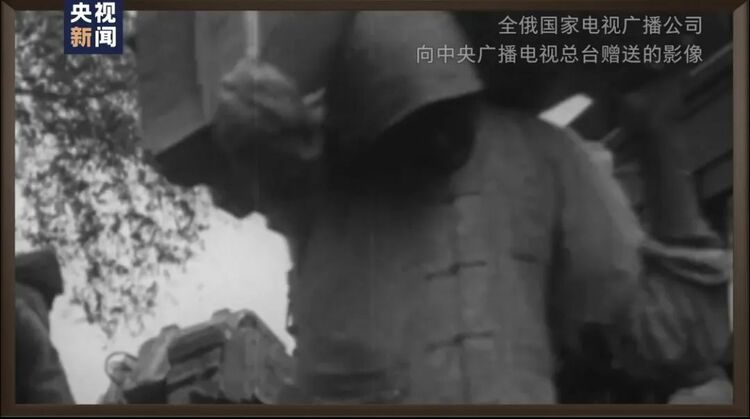 总台独家! 最新日本侵华影像 全俄国家电视一台完整播出