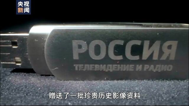 总台独家! 最新日本侵华影像 全俄国家电视一台完整播出