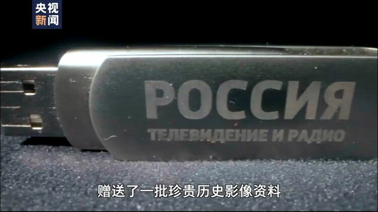 总台独家! 最新日本侵华影像 全俄国家电视一台完整播出