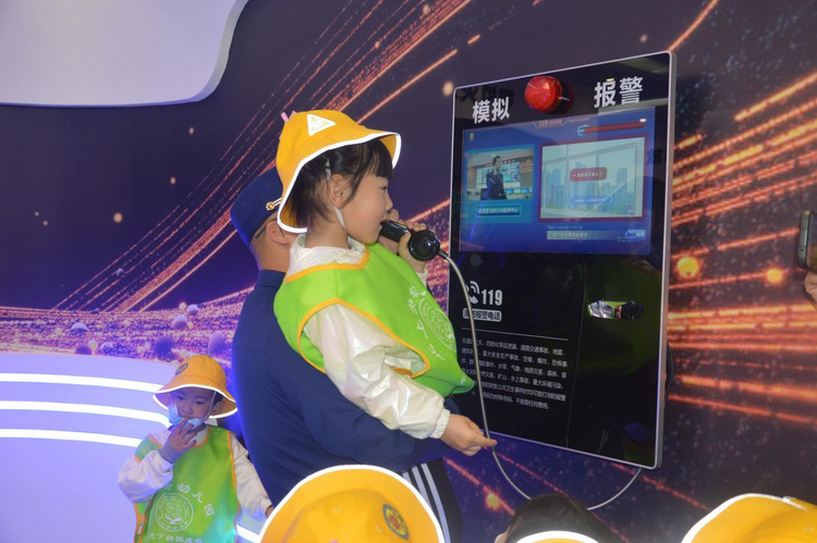 圖片默認標題_fororder_圖片42