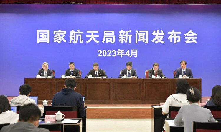 2023年“中国航天日”主场活动将于4月24日在合肥举行_fororder_微信图片_20230418161116