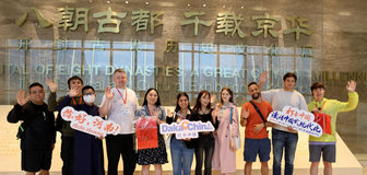 [2023 Daka China] Foreign Internet Influencers Take an Immersive Trip to Experience Song Dynasty's Culture in Kaifeng_fororder_1
