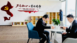 華夏銀行南昌分行：突出文化屬性 煉黨性悟初心