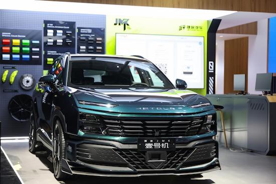 打造全域出行场景 捷途汽车携全系新能源车型亮相上海国际车展_fororder_image005