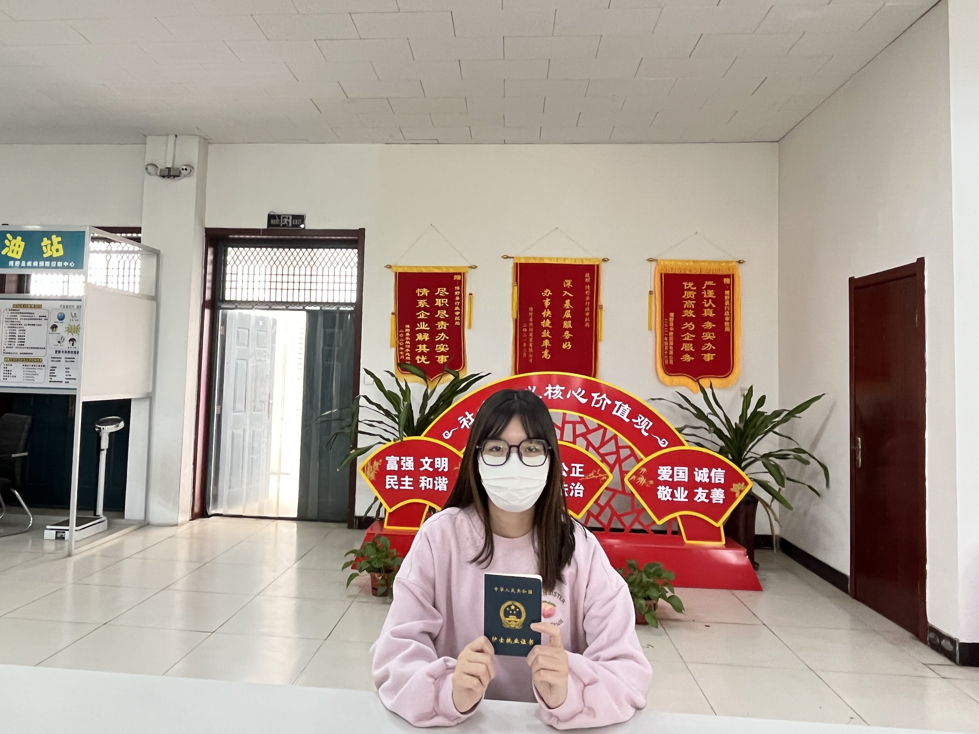 河北博野：强化效能监督 提升审批服务效能_fororder_4