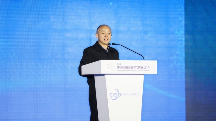 第二届中国国际软件发展大会成功召开