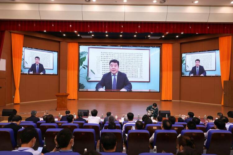 2023年全国乡村振兴产教融合发展大会在江西赣州召开