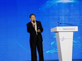 中国科学院院士、中国工程院院士李德仁：努力推进我国商业遥感卫星的创新发展