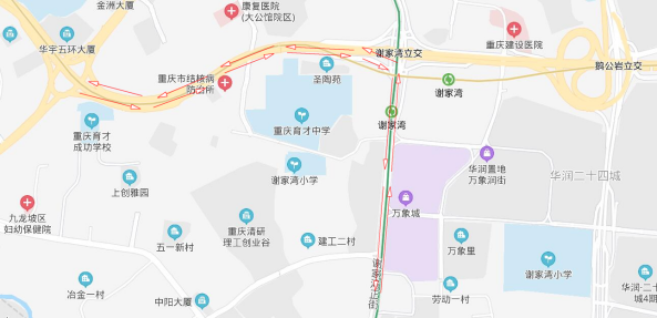 【原創】重慶九龍坡警方提醒：謝家灣立交匝道將封閉施工 過往車輛需改道繞行_fororder_微信圖片_20230419160937(1)