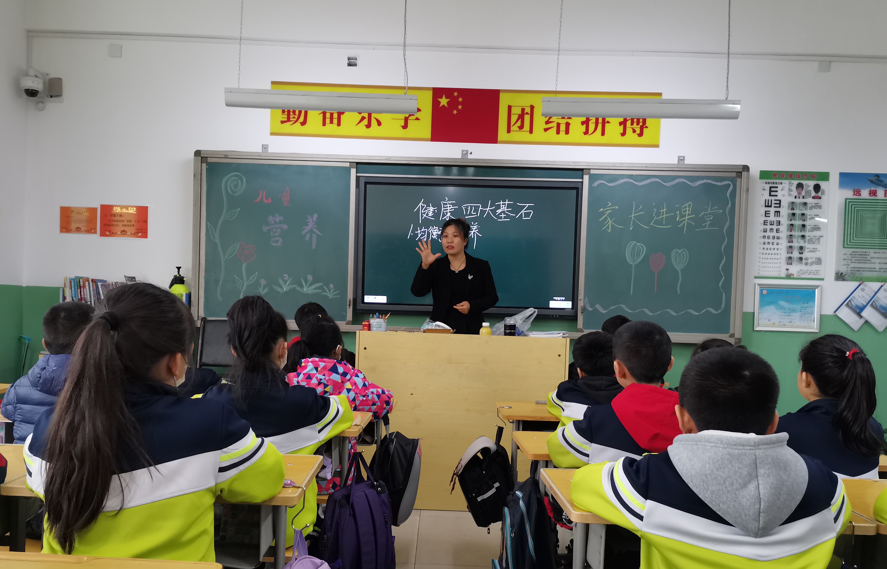 图片默认标题_fororder_1