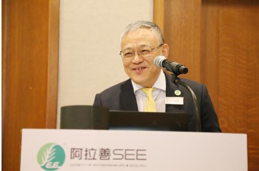 【環創】紐約氣候行動峰會 阿拉善SEE向世界展示15年環保歷程