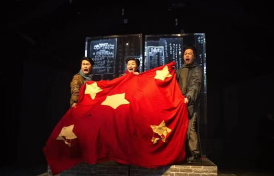 重庆“红岩红沉浸式剧场”试运营《红岩红》《黎明之前》 - 国际在线移动版