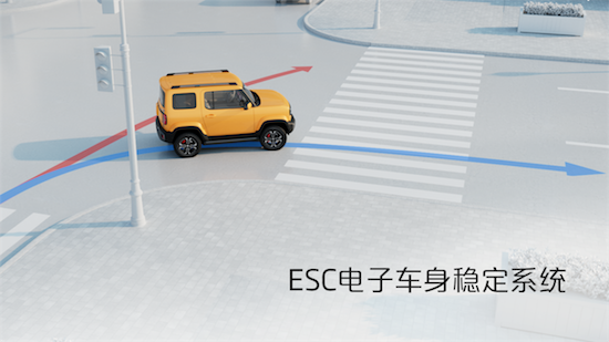 寶駿悅也安全及電池性能首次曝光 新車將於5月25日正式上市_fororder_image007