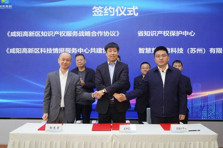 圖片默認標題_fororder_微信圖片_20230517102116