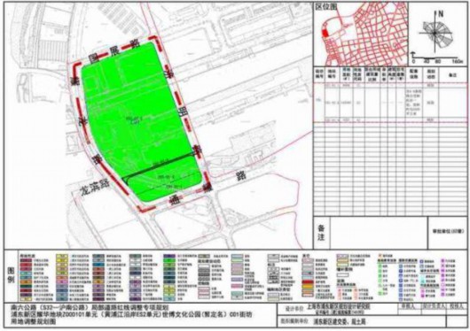 圖片默認標題_fororder_10