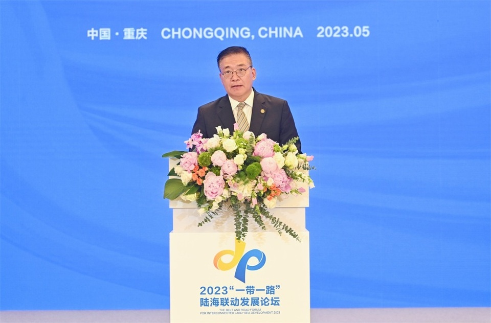 【转载】2023“一带一路”陆海联动发展论坛在重庆开幕
