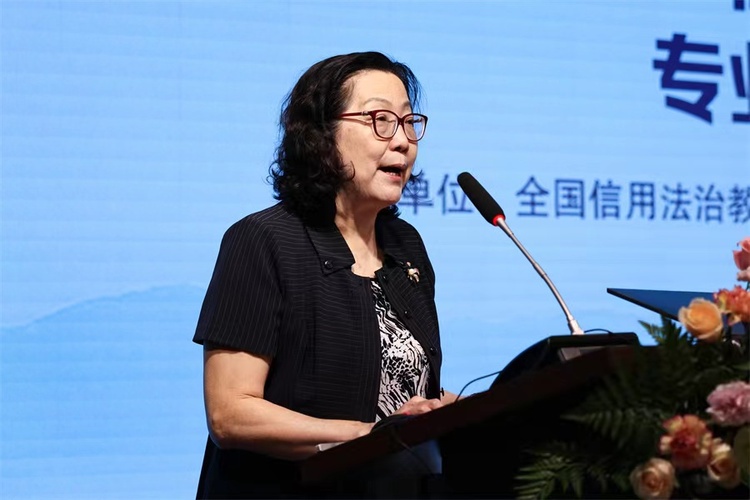 第二届全国“信用风险管理与法律防控”专业建设院长论坛在广州商学院举行