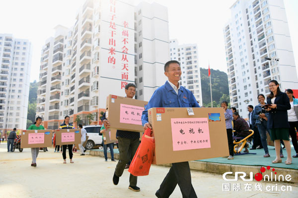 【供稿待審】廣西德保：3552戶貧困戶喜獲中宣部贈送電視機（精準扶貧）