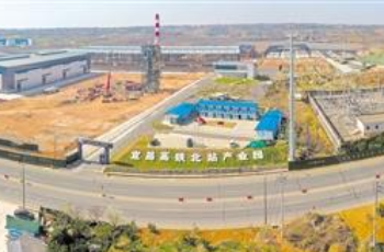两年招进22个工业项目 宜昌夷陵装备制造园“热”起来