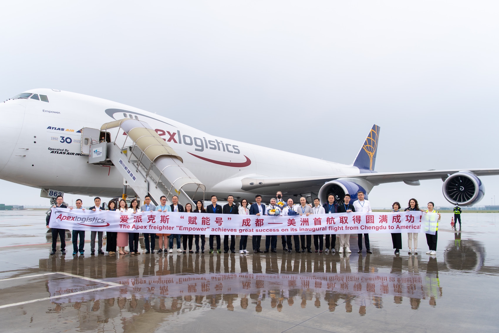 （转载）全球最后一架量产波音747从成都双流起飞