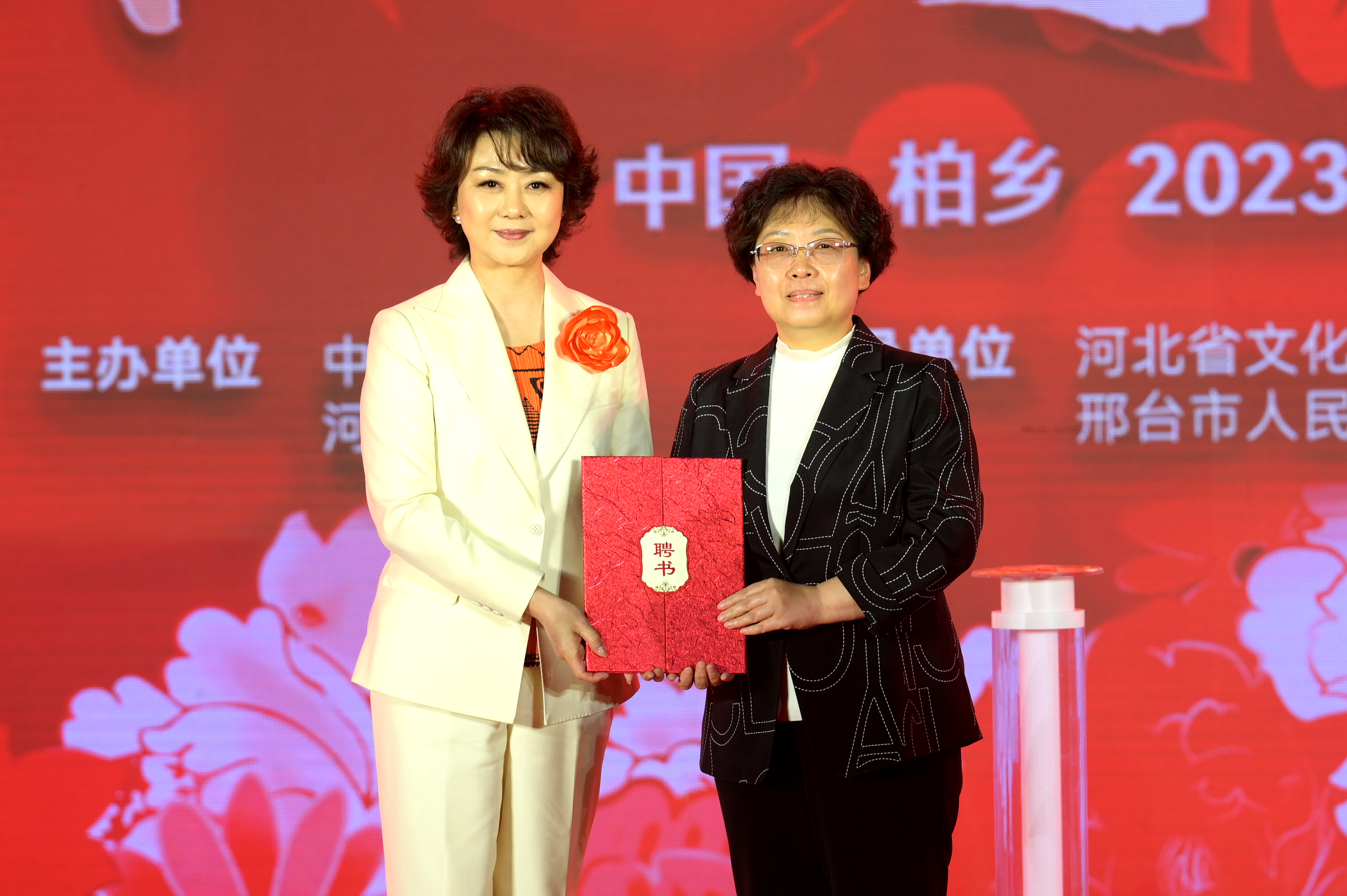 图片默认标题_fororder_微信图片_20230420090337