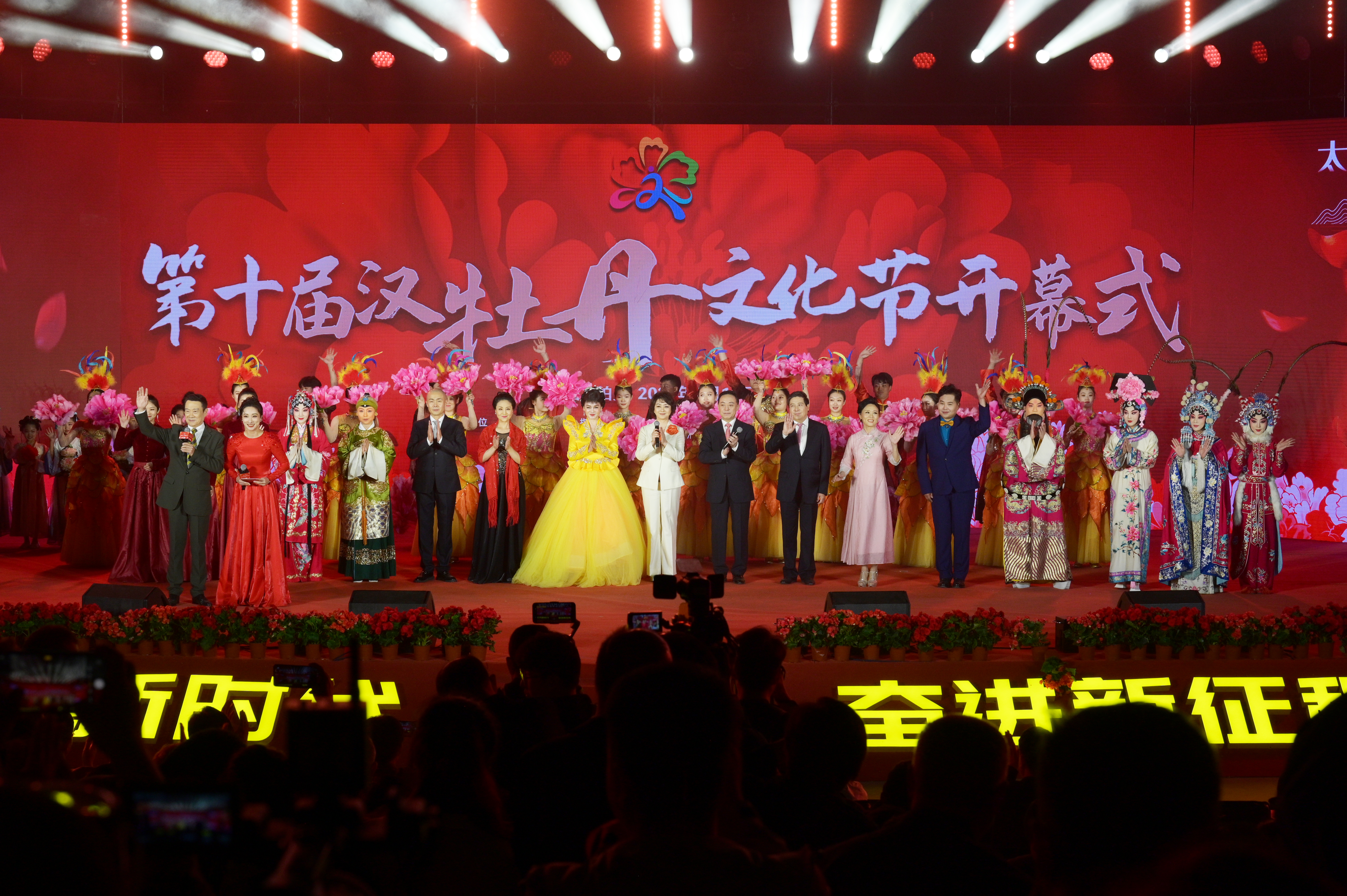 图片默认标题_fororder_微信图片_20230420090345