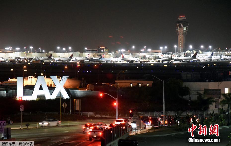 误把噪音当枪声 洛杉矶机场多个航站楼被封闭