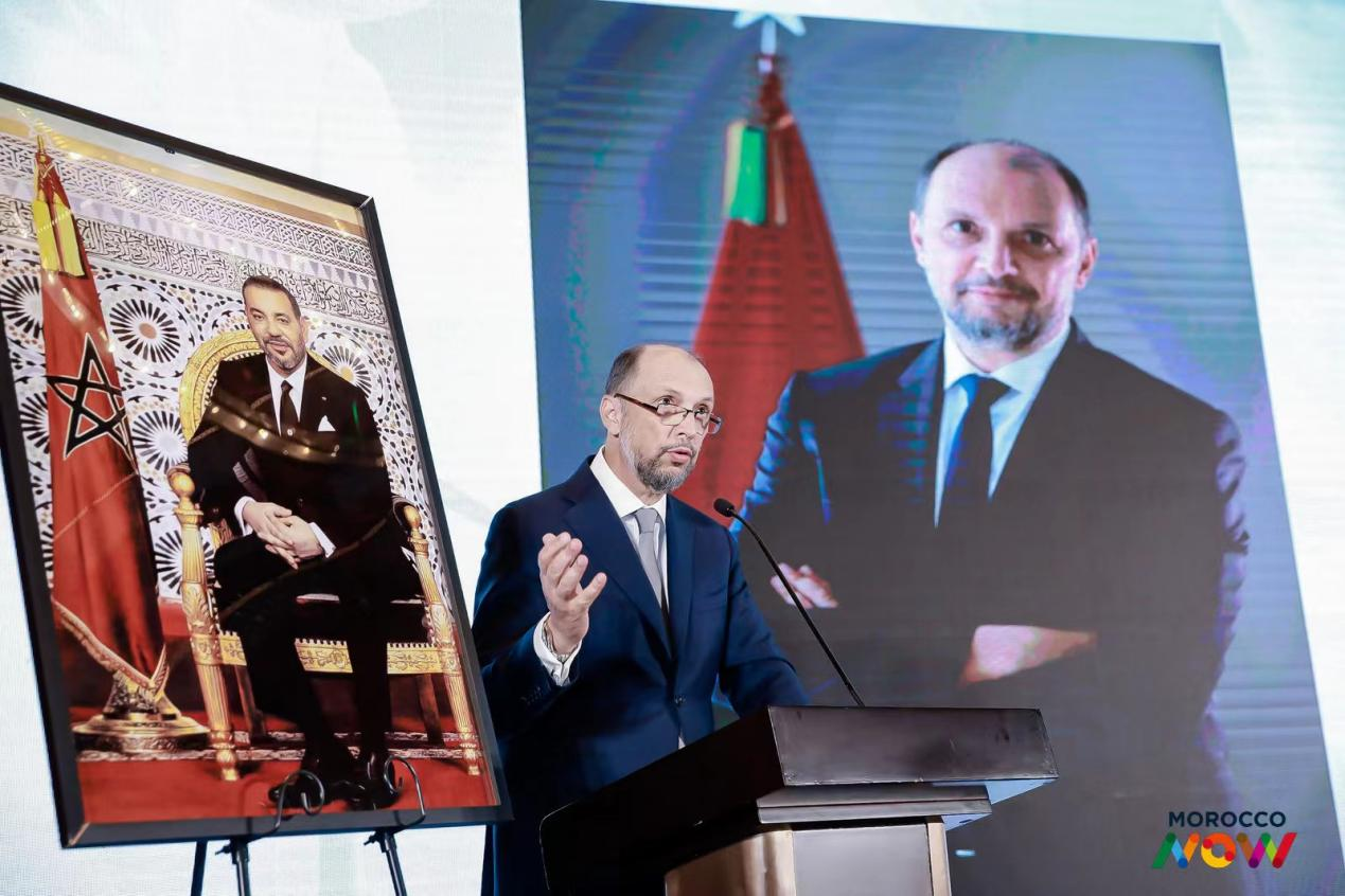 摩洛哥商务团在沪举办投资推介会　展望摩洛哥投资发展前景_fororder_图片2