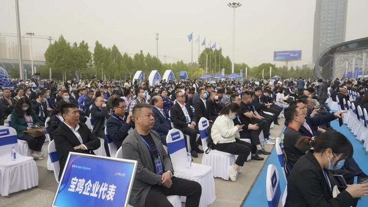 （轉發）2023中國鈦谷國際鈦産業博覽會今日開幕！