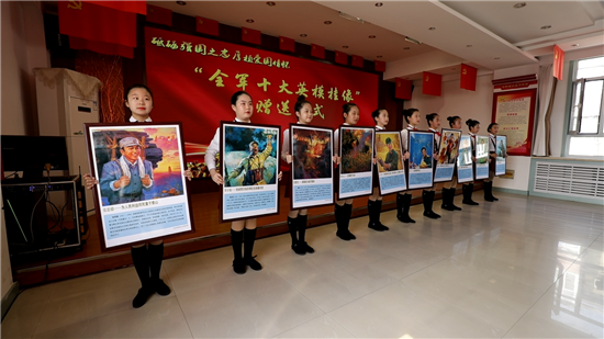 錦州市軍地聯合開展“砥礪強國之志、厚植愛國情懷” 國防教育活動_fororder_錦州軍地2