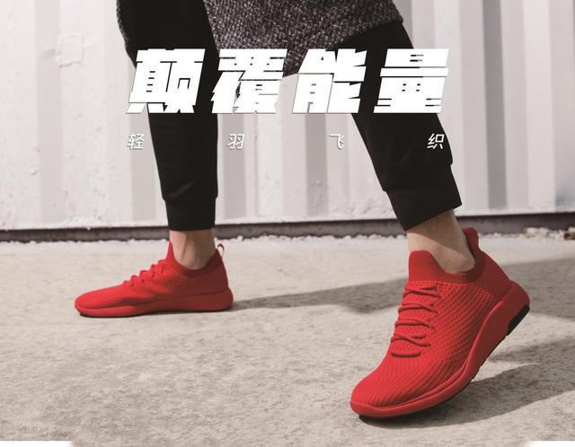 打破商务与休闲界限 利郎“轻时尚”抢占年轻消费者市场