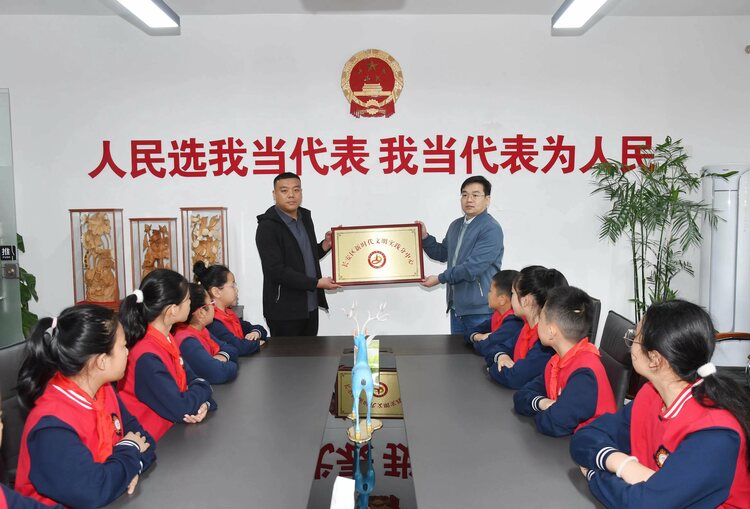 图片默认标题_fororder_微信图片_20230422165119