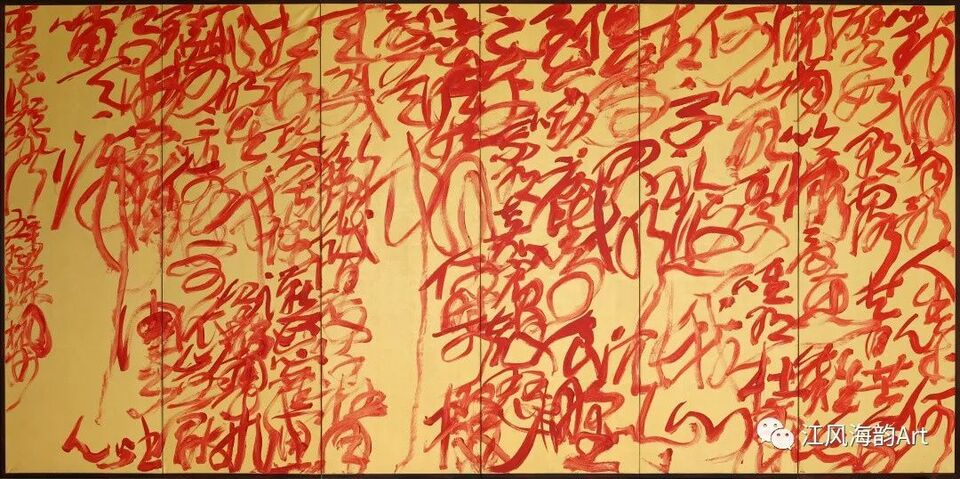 展讯｜盛世丹青扶海情·如东籍美术名家作品展