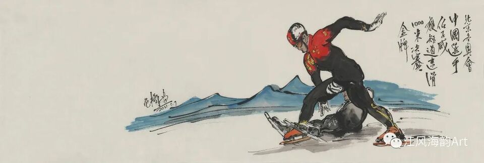 展讯｜盛世丹青扶海情·如东籍美术名家作品展