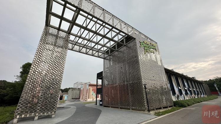 火炮厂变文创园工业遗产焕发新生命